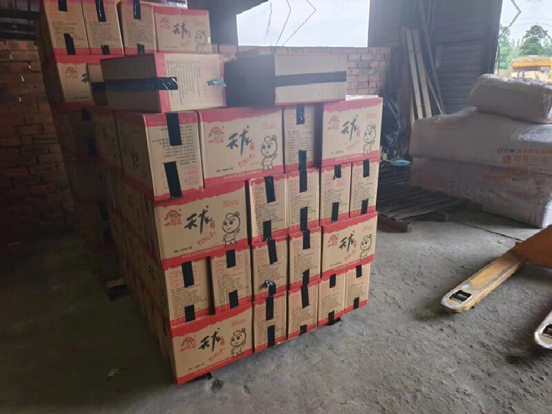 青島到?jīng)龀秦涍\公司