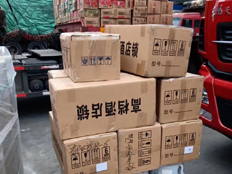 義烏到遜克貨運公司