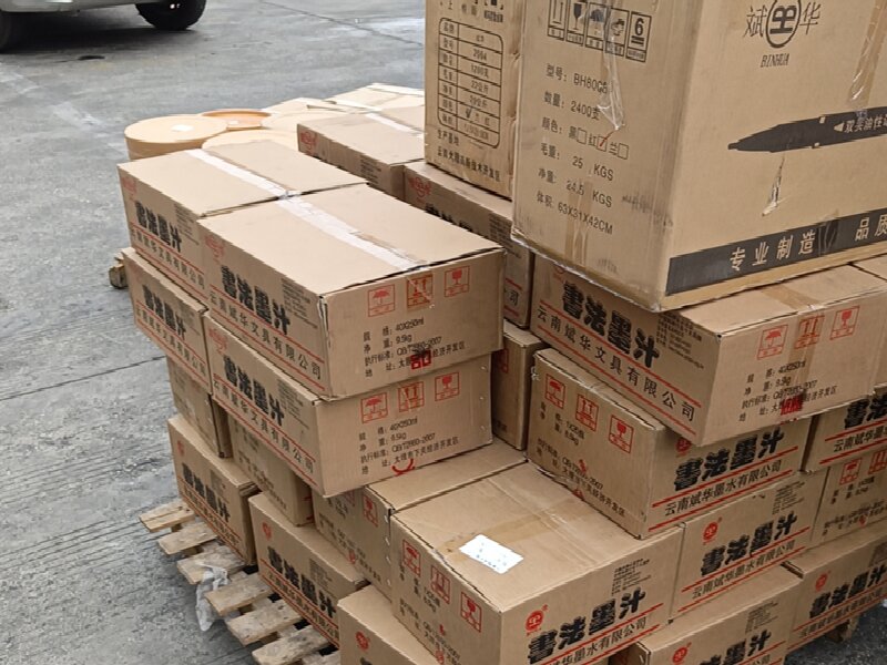 武漢至盧龍物流公司