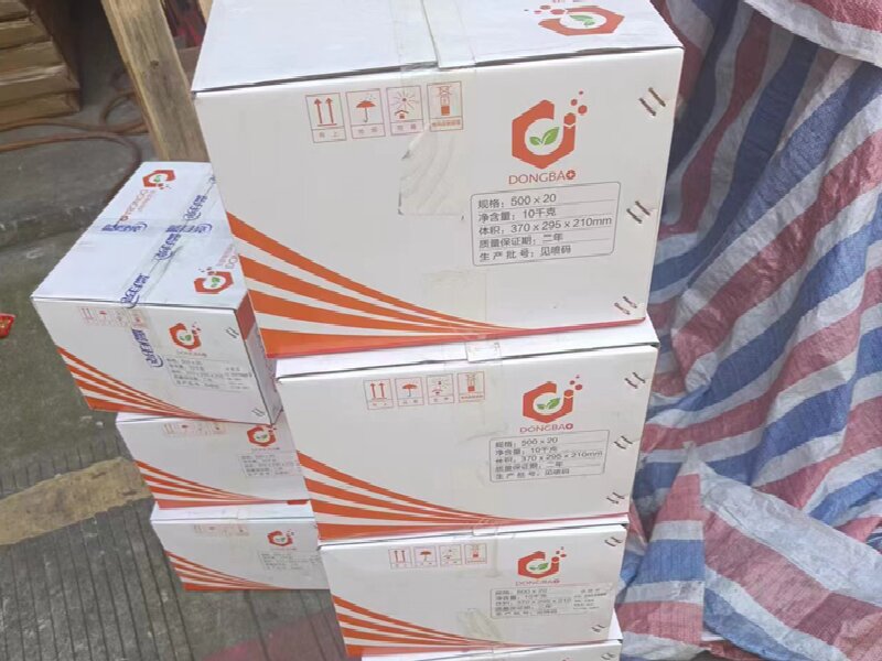 青島到黃南藏族自治州物流專(zhuān)線(xiàn)