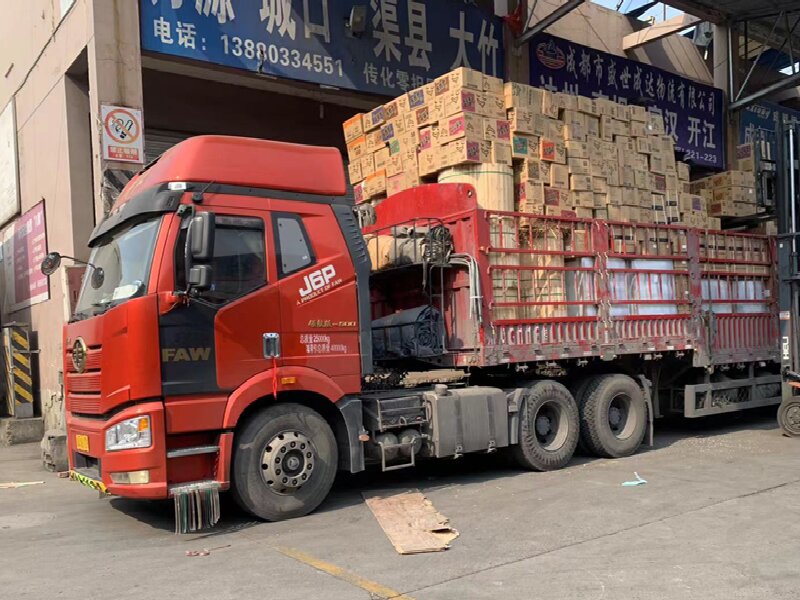 宜昌到榆社貨運公司